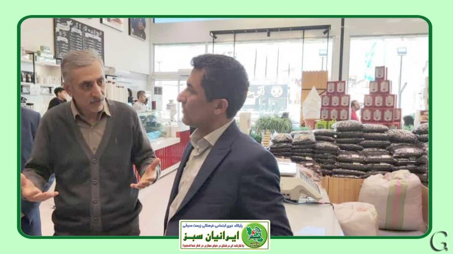 آغاز چهارمين دوره انتخابات انجمن حمايت ازحقوق مصرف كنندگان شهرستان لاهیجان