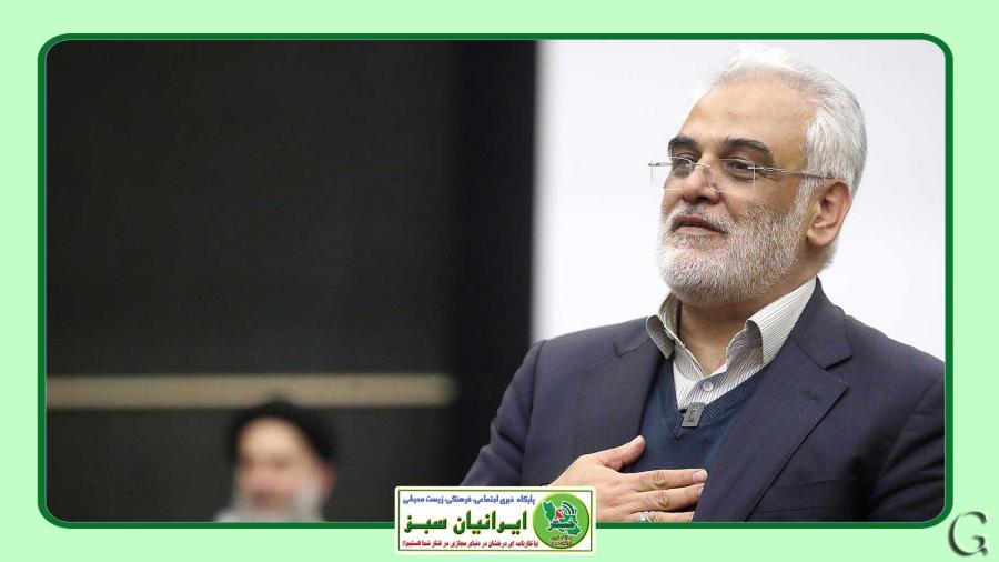 پیام ویدئویی دکتر طهرانچی به مناسبت روز معلم به اساتید دانشگاه آزاد اسلامی