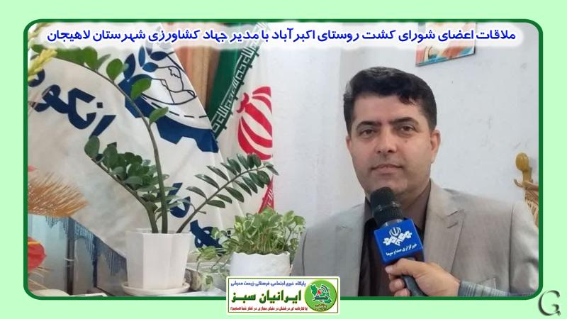 موفقیت مدیریت پسماند شهری در رانکوه