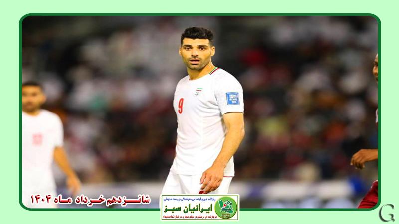 طارمی: بعد از ۱۰ نفره شدن کارمان سخت شد