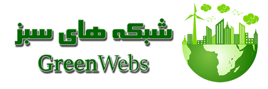 GreenWebs